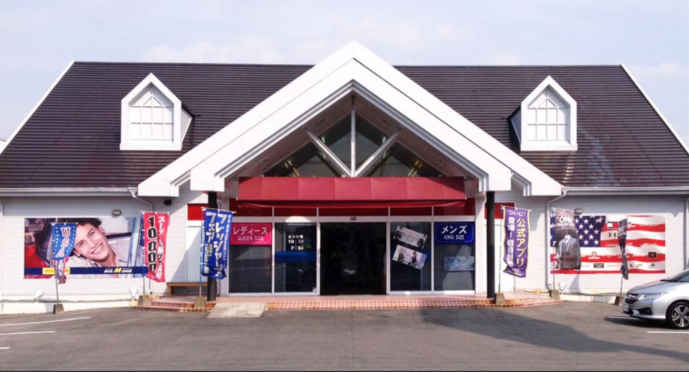 佐賀の転職オーダースーツビッグエムワン 佐賀店