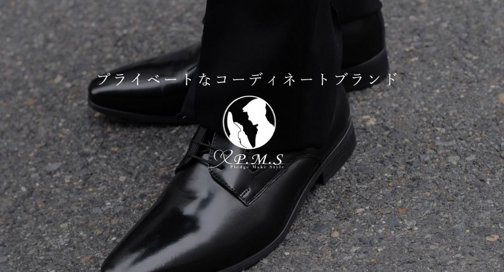 大阪転職オーダースーツPledge Make Style 心斎橋店