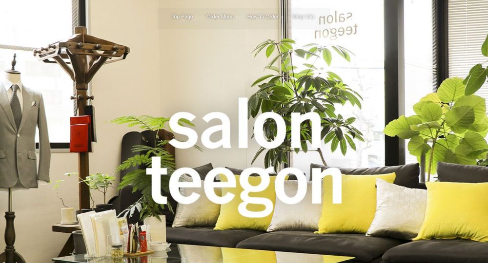 愛知の転職オーダースーツSALON TeeGon