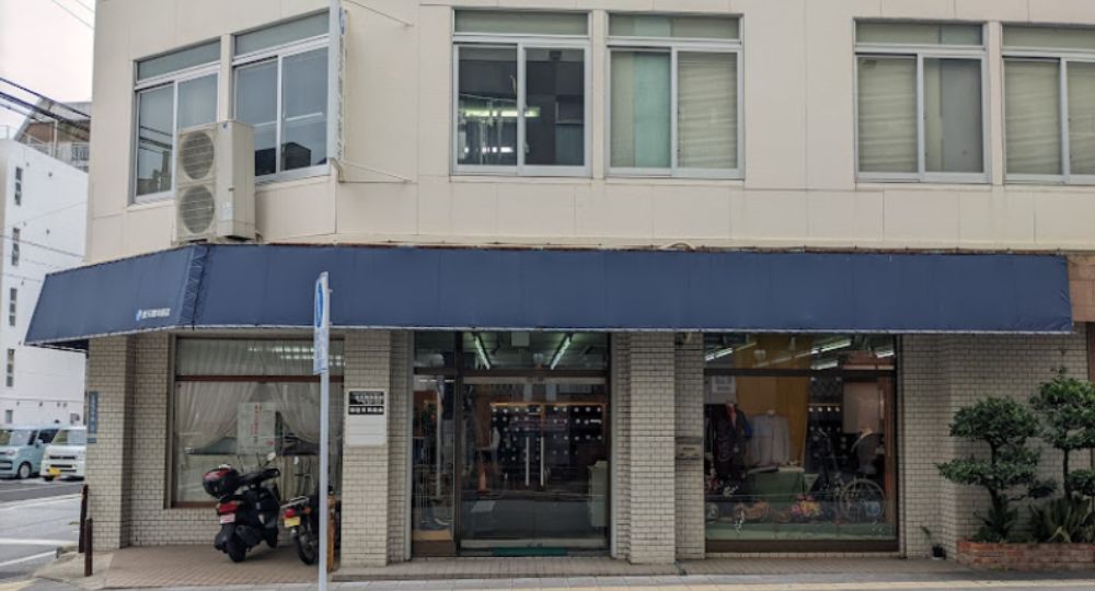 沖縄の転職オーダースーツ普天間洋服店
