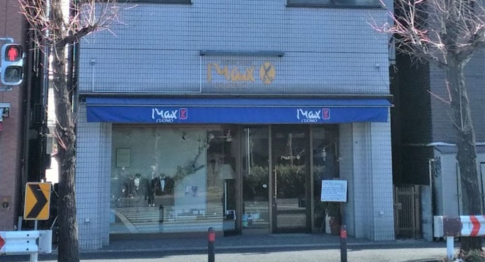 神奈川転職オーダースーツマックス ル’ウォーモ