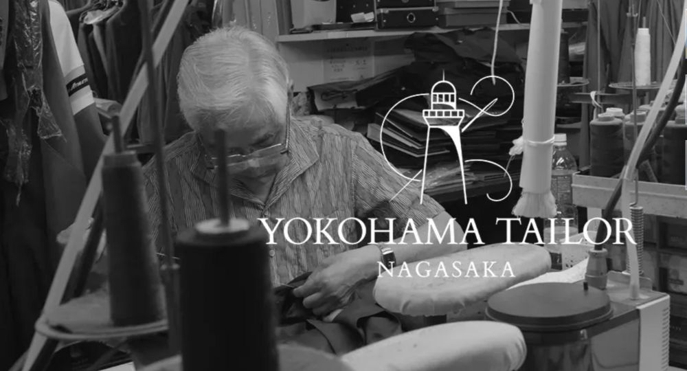 神奈川転職オーダースーツ横浜テーラーナガサカ