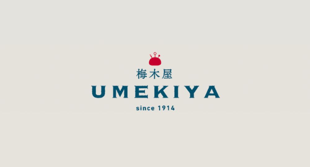 静岡の転職オーダースーツ梅木屋