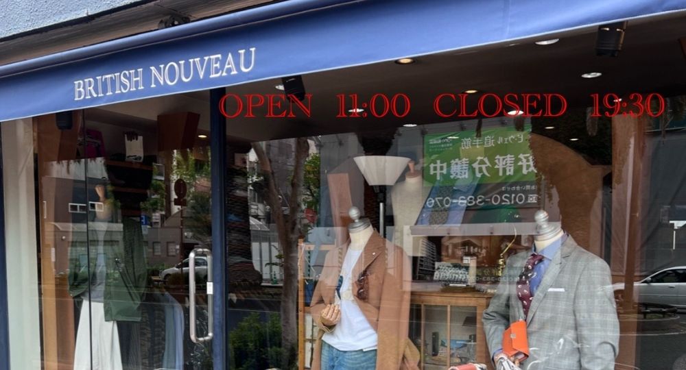 高知の転職オーダースーツBRITISH NOUVEAU
